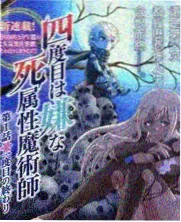 对话