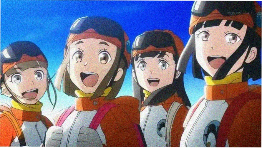 暗算