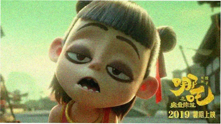 少年法庭