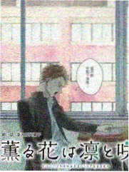 蒙面唱将猜猜猜