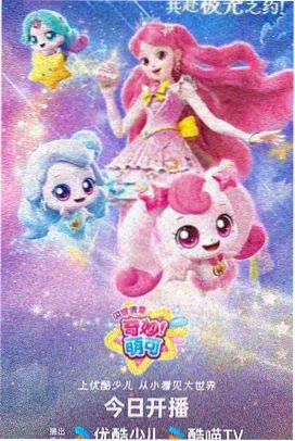 阿基拉